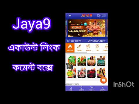 The Rise of jaya9 bangladesh Connecting People and Opportunities