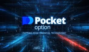 Understanding Pocket Option Deposit A Comprehensive Guide 1454120563